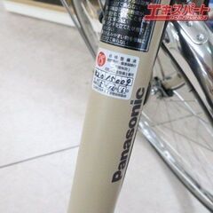 Panasonic ビビ・DX BE-FD631 26インチ 2023年モデル 電動自転車 電動アシスト パナソニック チョコブラウン 富岡店の画像