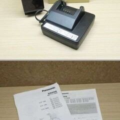 Panasonic ビビ・DX BE-FD631 26インチ 2023年モデル 電動自転車 電動アシスト パナソニック チョコブラウン 富岡店の画像