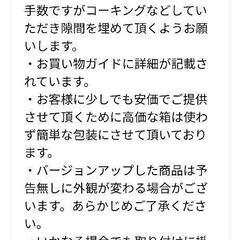 HID屋 ダストカバー タイプB　LED HID ヘッドライト用 フォグランプ用 ゴム ラバー 防水防塵カバー 車用 2個セットの画像