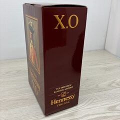 ヘネシーXO　グリーンボトル　金キャップ　ブランデー(B6-83)の画像