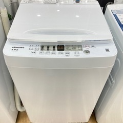 【トレファク高槻店】安心の1年間保証！取りに来られる方限定！Hi...