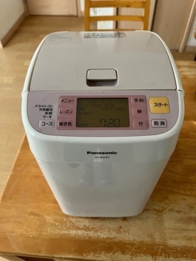 キッチン家電 ホームベーカリー