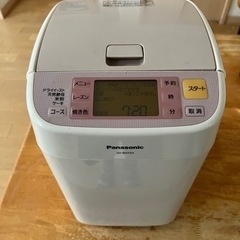 キッチン家電 ホームベーカリー