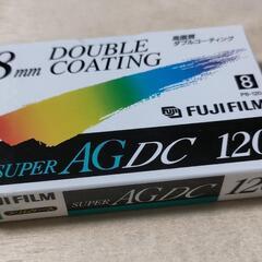 8ミリビデオテープ　フジ