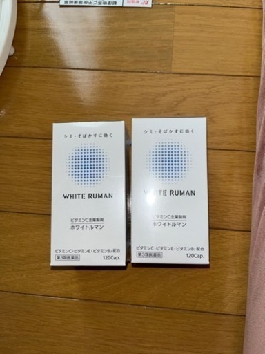 生活雑貨 家庭用品 バス用品