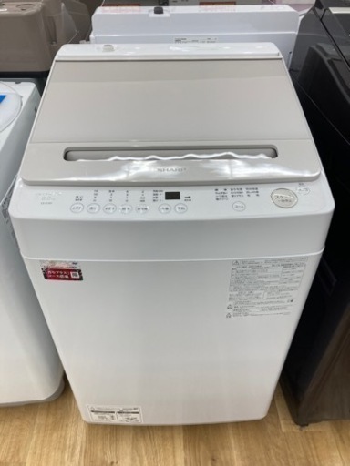 【トレファク高槻店】安心の1年間保証！取りに来られる方限定！SHARP（シャープ）の全自動洗濯機のご紹介です！