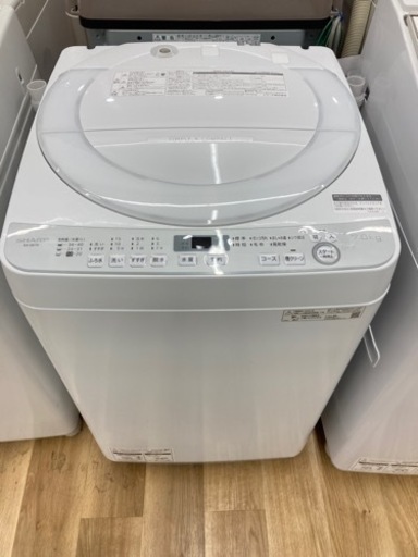 【トレファク高槻店】安心の6ヶ月間保証！取りに来られる方限定！SHARP（シャープ）の全自動洗濯機のご紹介です！