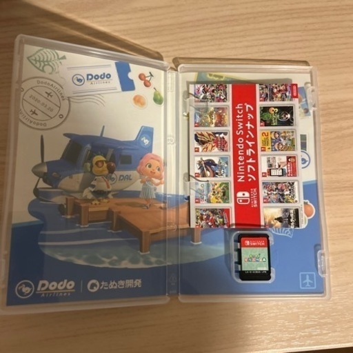 あつまれどつぶつの森Switchソフト！！