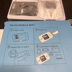 モバイルルーターの画像