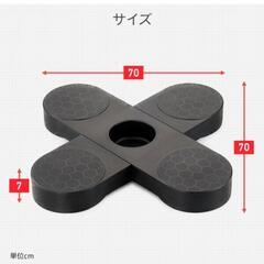 【新品】Belca タイヤパレットの画像