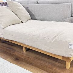 家具 生活家具 Re:CENO　ソファーベッド　ナチュラルの画像