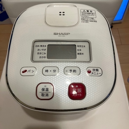 シャープの炊飯器