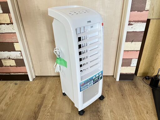 水風扇 ユアサ YAC-770YR 2020年製 大容量タンク 中古動作品 クリーニング済み