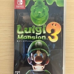 任天堂 Switch ルイージマンション３