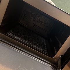 家電 キッチン家電 ウォーター
オーブンの画像