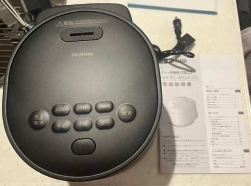 キッチン家電 炊飯器3合炊き