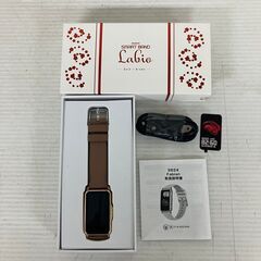 【ジモティ限定特価】  【Labio】  ラビオ SMARTBA...