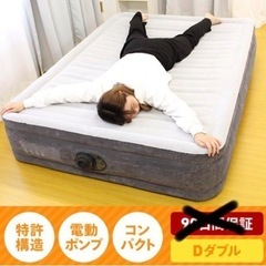 子供用品 ベビー用品 ベビーベッド、家具