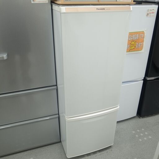 パナソニック 168L冷蔵庫 2019年製 NR-BW17BC【モノ市場半田店】41