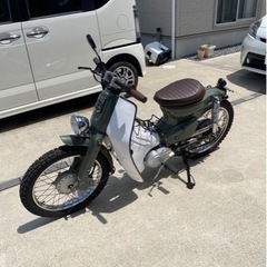 ホンダカブ125登録