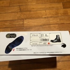 【値下げしました】ワイルドウィング　バイク用ブーツ　ほぼ新品　27cmの画像