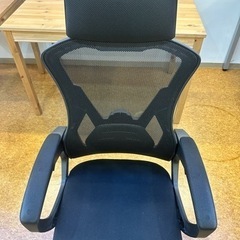 ②家具 椅子 ハイバックチェア
