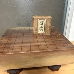おもちゃ 囲碁、将棋、麻雀の画像