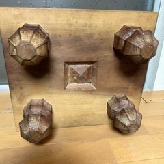 おもちゃ 囲碁、将棋、麻雀の画像