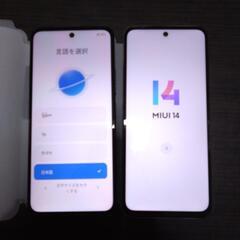 最安値　携帯電話/スマホの画像