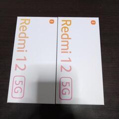 最安値　携帯電話/スマホの画像