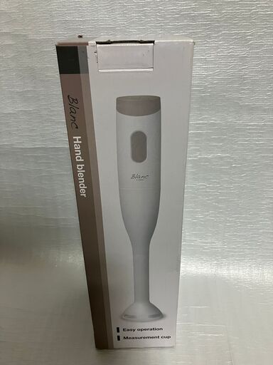 【商談中】ハンドブレンダー　美品