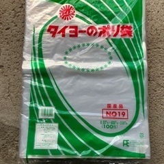タイヨーのポリ袋NO19 .500枚(40✖︎55cm)の画像