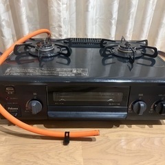 生活雑貨 調理器具 ガステーブル