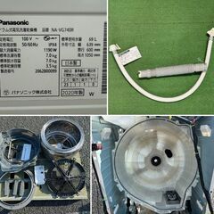 地域限定送料無料　良品【 Panasonic 】パナソニック キューブルドラム 洗濯7.0㎏/乾燥3.5㎏ ドラム式洗濯乾燥機 温水泡洗浄W マンションサイズ NA-VG740Rの画像