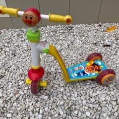 アンパンマン2wayスクータ