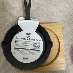 受け取り先決まりました！生活雑貨 調理器具 鍋、グリル