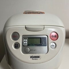 【受け渡し決定】炊飯器