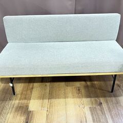 家具 生活家具 UNICO　ベンチ　FUNEAT　グレー
