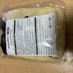ミニショルダーバッグの画像