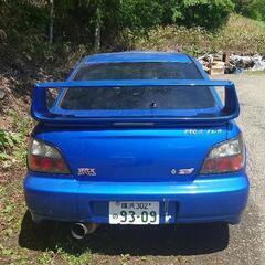 決まりました。GDB不動車の画像