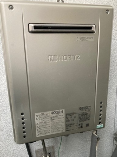 2020年製　ノーリツ　ecoジョーズ
