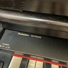 TECHNICS 楽器の中古が安い！激安で譲ります・無料であげます(2ページ目)｜ジモティー