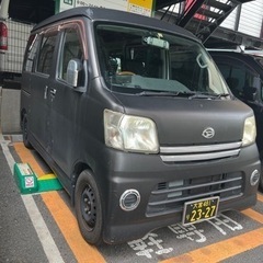 ダイハツ　ハイゼット　の画像