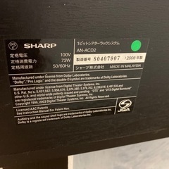 【SHARP　AQUOS】テレビ台  家具 スピーカー付テレビ台の画像