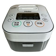 マイコン炊飯器 ハイアール JJ-M31A 3合炊き Haier...
