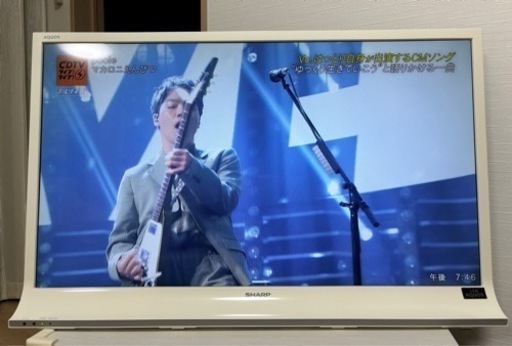 SHARP AQUOS 40V テレビ ホワイト  