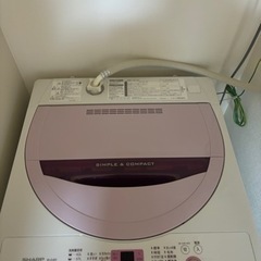 無料！SHARP洗濯機　家電 生活家電 洗濯機