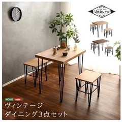 家具 ダイニングセットの画像