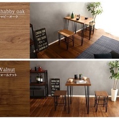 家具 ダイニングセットの画像