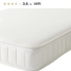 【無印良品】ベッドマットレス（1年半使用）の画像